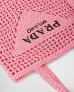 Crochet Tote Bag - Image 2